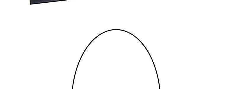 đọc truyện Giáo Viên Ác Quỷ Saiko Chương 59 ảnh 385 tại Thiên Thai Truyện