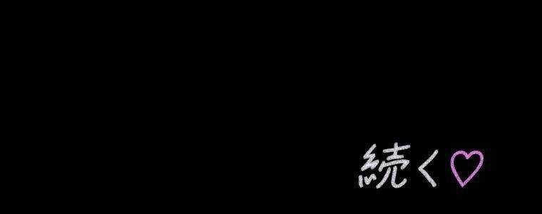 đọc truyện Giáo Viên Ác Quỷ Saiko Chương 59 ảnh 425 tại Thiên Thai Truyện