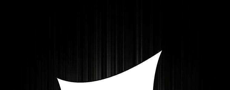 đọc truyện Giáo Viên Ác Quỷ Saiko Chương 59 ảnh 51 tại Thiên Thai Truyện