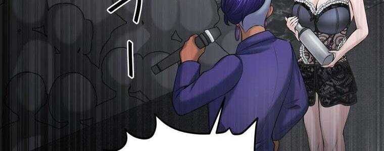 đọc truyện Giáo Viên Ác Quỷ Saiko Chương 59 ảnh 70 tại Thiên Thai Truyện