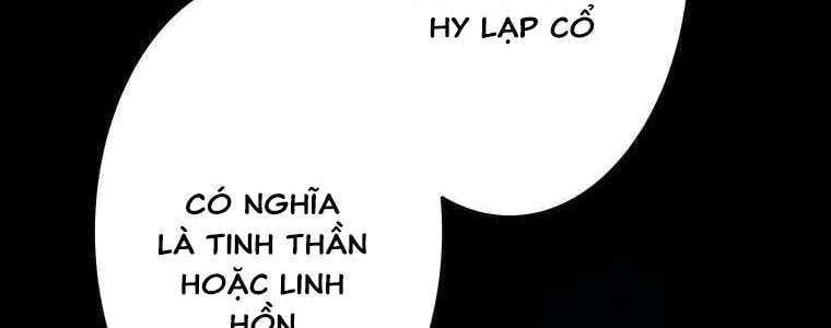 đọc truyện Giáo Viên Ác Quỷ Saiko Chương 59 ảnh 78 tại Thiên Thai Truyện