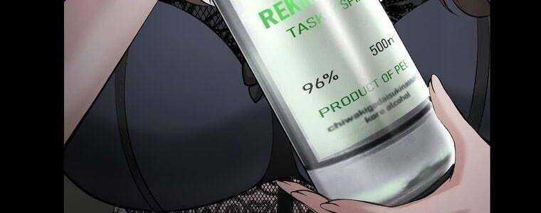 đọc truyện Giáo Viên Ác Quỷ Saiko Chương 59 ảnh 92 tại Thiên Thai Truyện