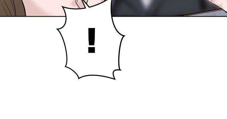 đọc truyện Giáo Viên Ác Quỷ Saiko Chương 6 ảnh 110 tại Thiên Thai Truyện