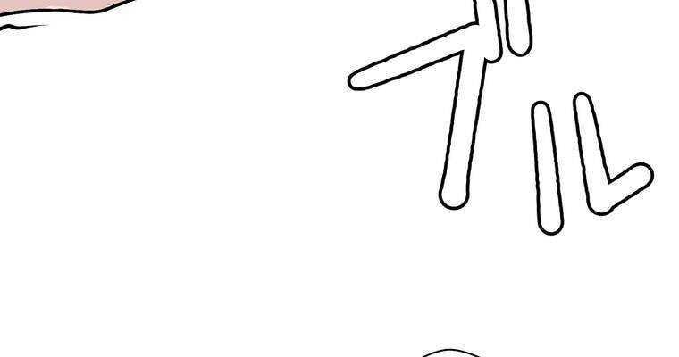 đọc truyện Giáo Viên Ác Quỷ Saiko Chương 6 ảnh 120 tại Thiên Thai Truyện