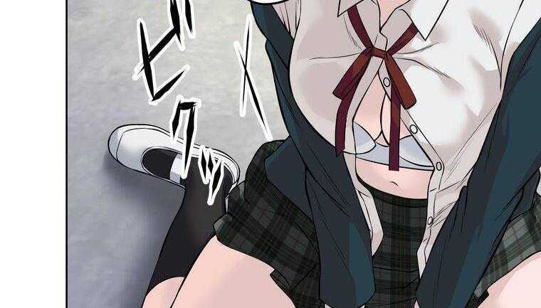 đọc truyện Giáo Viên Ác Quỷ Saiko Chương 6 ảnh 139 tại Thiên Thai Truyện