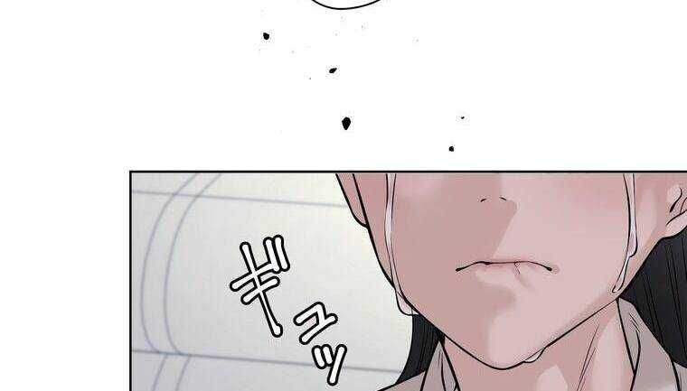 đọc truyện Giáo Viên Ác Quỷ Saiko Chương 6 ảnh 151 tại Thiên Thai Truyện