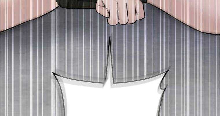 đọc truyện Giáo Viên Ác Quỷ Saiko Chương 6 ảnh 157 tại Thiên Thai Truyện