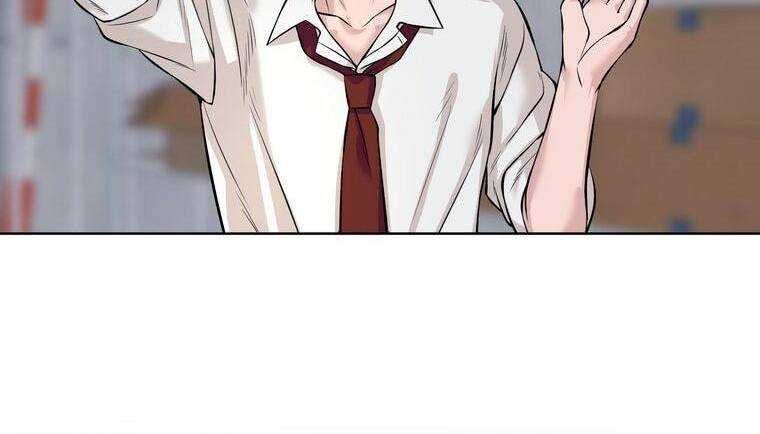 đọc truyện Giáo Viên Ác Quỷ Saiko Chương 6 ảnh 191 tại Thiên Thai Truyện