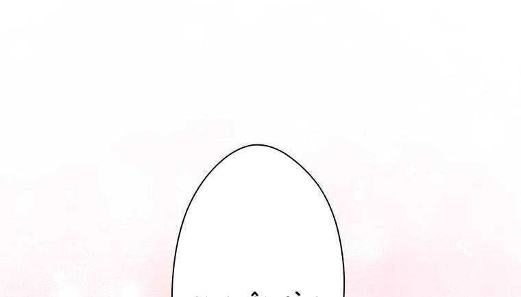 đọc truyện Giáo Viên Ác Quỷ Saiko Chương 6 ảnh 200 tại Thiên Thai Truyện