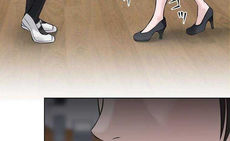 đọc truyện Giáo Viên Ác Quỷ Saiko Chương 6 ảnh 22 tại Thiên Thai Truyện