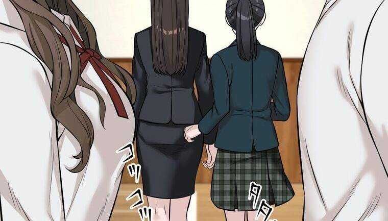 đọc truyện Giáo Viên Ác Quỷ Saiko Chương 6 ảnh 211 tại Thiên Thai Truyện