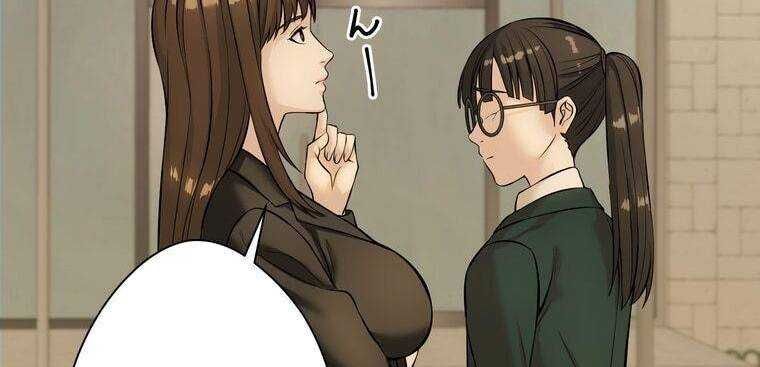 đọc truyện Giáo Viên Ác Quỷ Saiko Chương 6 ảnh 230 tại Thiên Thai Truyện