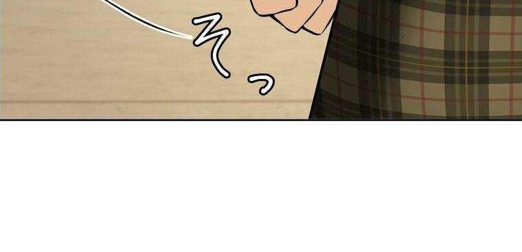 đọc truyện Giáo Viên Ác Quỷ Saiko Chương 6 ảnh 242 tại Thiên Thai Truyện