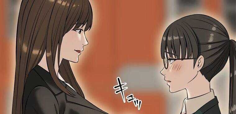 đọc truyện Giáo Viên Ác Quỷ Saiko Chương 6 ảnh 245 tại Thiên Thai Truyện