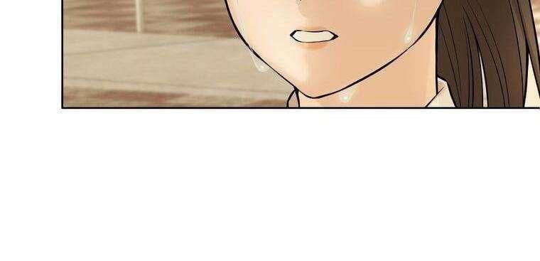 đọc truyện Giáo Viên Ác Quỷ Saiko Chương 6 ảnh 259 tại Thiên Thai Truyện