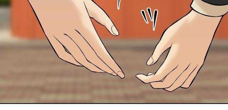 đọc truyện Giáo Viên Ác Quỷ Saiko Chương 6 ảnh 263 tại Thiên Thai Truyện