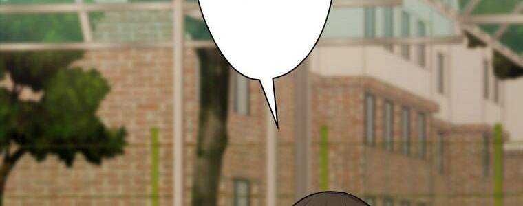 đọc truyện Giáo Viên Ác Quỷ Saiko Chương 6 ảnh 274 tại Thiên Thai Truyện