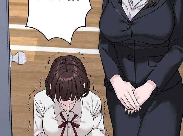 đọc truyện Giáo Viên Ác Quỷ Saiko Chương 6 ảnh 36 tại Thiên Thai Truyện