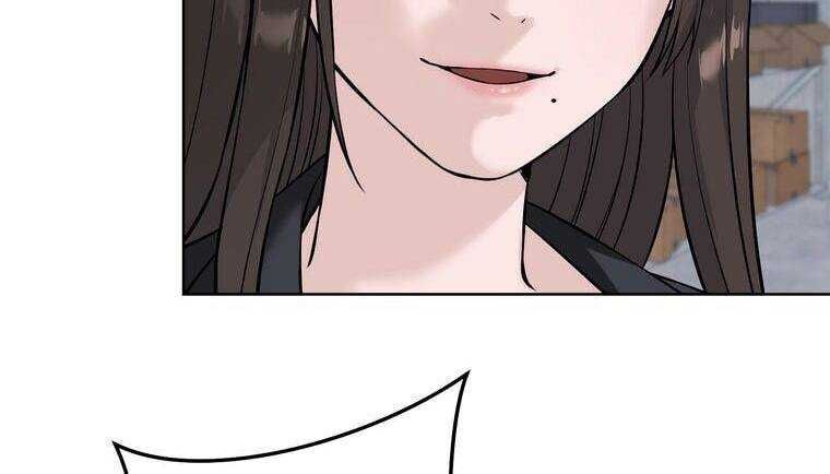 đọc truyện Giáo Viên Ác Quỷ Saiko Chương 6 ảnh 68 tại Thiên Thai Truyện