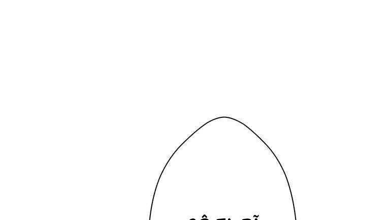 đọc truyện Giáo Viên Ác Quỷ Saiko Chương 6 ảnh 81 tại Thiên Thai Truyện