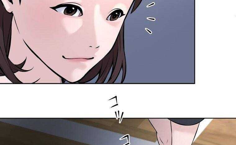 đọc truyện Giáo Viên Ác Quỷ Saiko Chương 6 ảnh 10 tại Thiên Thai Truyện