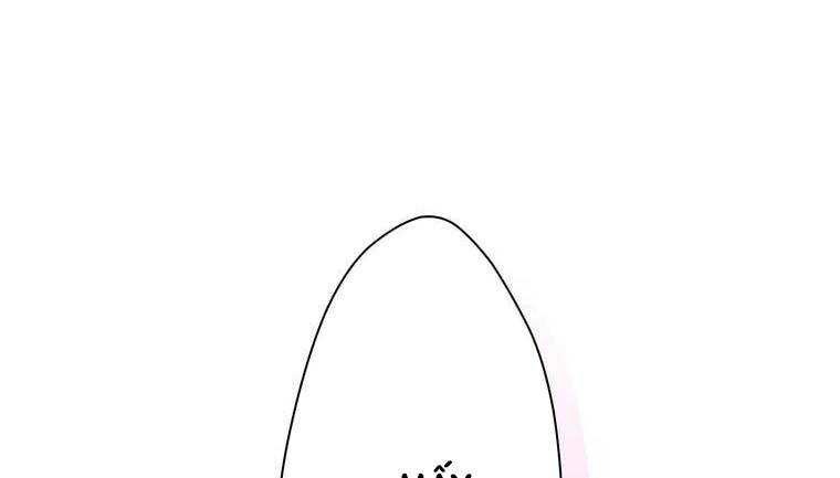 đọc truyện Giáo Viên Ác Quỷ Saiko Chương 6 ảnh 84 tại Thiên Thai Truyện