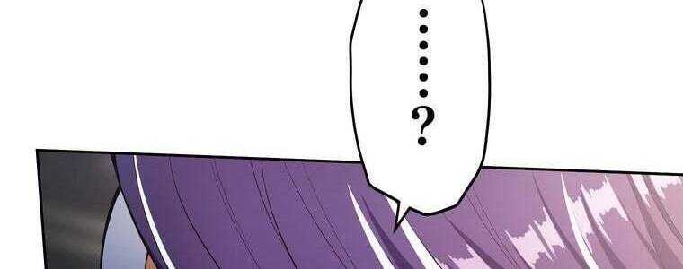 đọc truyện Giáo Viên Ác Quỷ Saiko Chương 60 ảnh 13 tại Thiên Thai Truyện