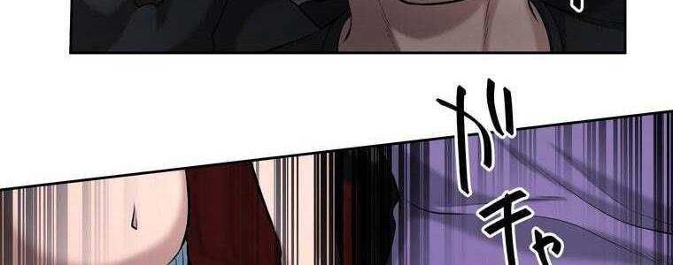 đọc truyện Giáo Viên Ác Quỷ Saiko Chương 60 ảnh 160 tại Thiên Thai Truyện