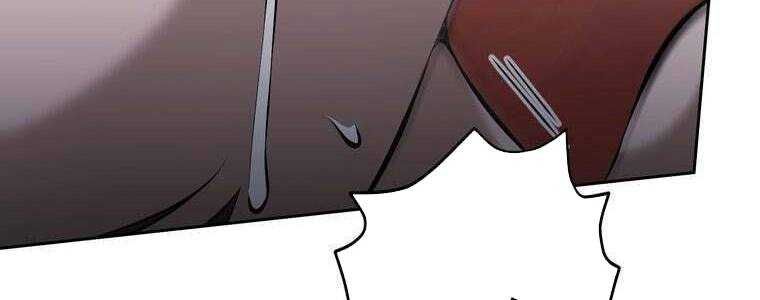 đọc truyện Giáo Viên Ác Quỷ Saiko Chương 60 ảnh 229 tại Thiên Thai Truyện