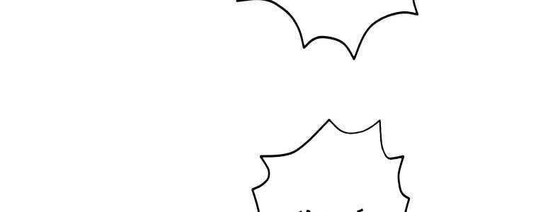 đọc truyện Giáo Viên Ác Quỷ Saiko Chương 60 ảnh 242 tại Thiên Thai Truyện