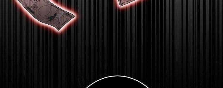 đọc truyện Giáo Viên Ác Quỷ Saiko Chương 60 ảnh 32 tại Thiên Thai Truyện