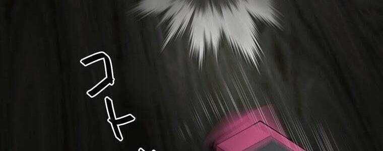 đọc truyện Giáo Viên Ác Quỷ Saiko Chương 60 ảnh 415 tại Thiên Thai Truyện