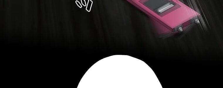 đọc truyện Giáo Viên Ác Quỷ Saiko Chương 60 ảnh 416 tại Thiên Thai Truyện