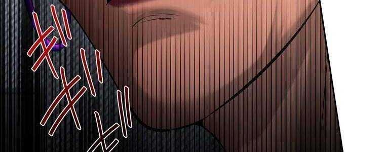 đọc truyện Giáo Viên Ác Quỷ Saiko Chương 60 ảnh 68 tại Thiên Thai Truyện