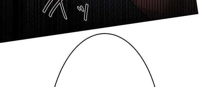 đọc truyện Giáo Viên Ác Quỷ Saiko Chương 60 ảnh 69 tại Thiên Thai Truyện