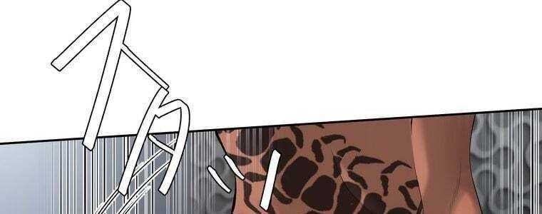 đọc truyện Giáo Viên Ác Quỷ Saiko Chương 61 ảnh 126 tại Thiên Thai Truyện