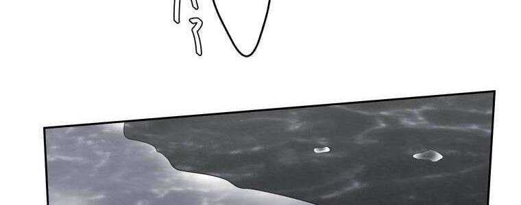 đọc truyện Giáo Viên Ác Quỷ Saiko Chương 61 ảnh 199 tại Thiên Thai Truyện