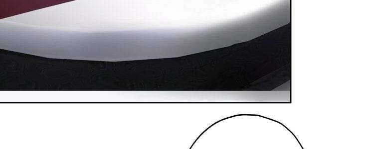 đọc truyện Giáo Viên Ác Quỷ Saiko Chương 61 ảnh 22 tại Thiên Thai Truyện