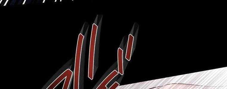 đọc truyện Giáo Viên Ác Quỷ Saiko Chương 61 ảnh 290 tại Thiên Thai Truyện