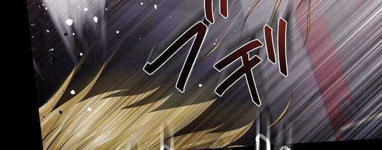 đọc truyện Giáo Viên Ác Quỷ Saiko Chương 61 ảnh 292 tại Thiên Thai Truyện