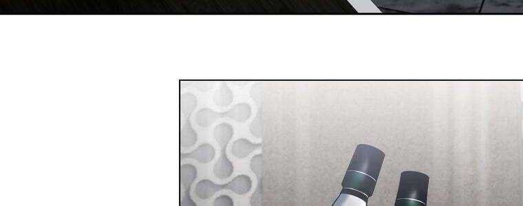 đọc truyện Giáo Viên Ác Quỷ Saiko Chương 61 ảnh 38 tại Thiên Thai Truyện