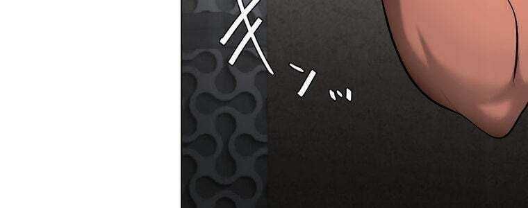 đọc truyện Giáo Viên Ác Quỷ Saiko Chương 61 ảnh 41 tại Thiên Thai Truyện