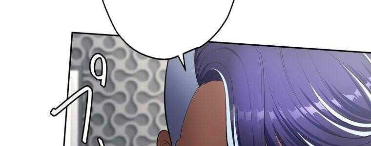 đọc truyện Giáo Viên Ác Quỷ Saiko Chương 61 ảnh 47 tại Thiên Thai Truyện