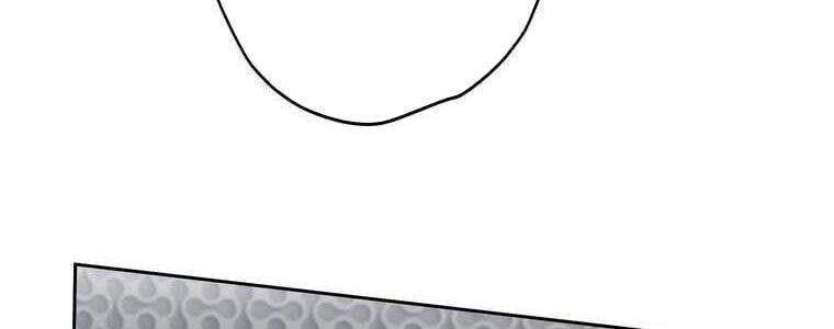 đọc truyện Giáo Viên Ác Quỷ Saiko Chương 61 ảnh 68 tại Thiên Thai Truyện