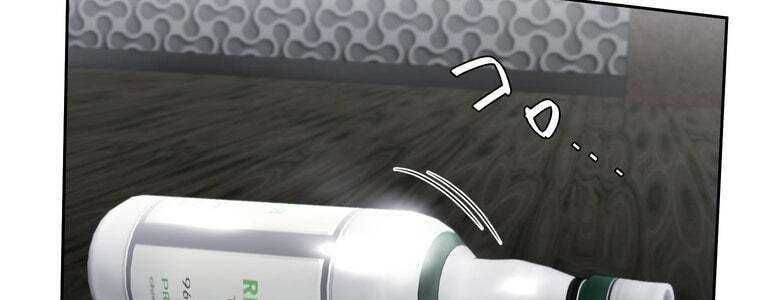 đọc truyện Giáo Viên Ác Quỷ Saiko Chương 61 ảnh 69 tại Thiên Thai Truyện