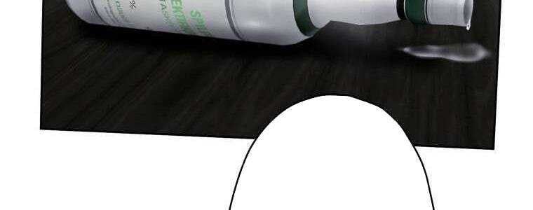 đọc truyện Giáo Viên Ác Quỷ Saiko Chương 61 ảnh 70 tại Thiên Thai Truyện