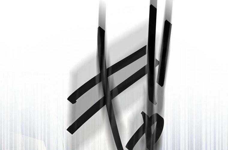 đọc truyện Giáo Viên Ác Quỷ Saiko Chương 62 ảnh 125 tại Thiên Thai Truyện