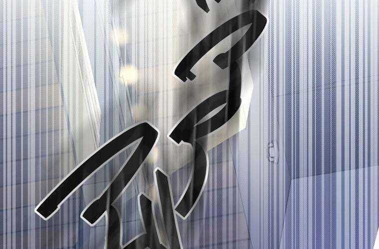 đọc truyện Giáo Viên Ác Quỷ Saiko Chương 62 ảnh 126 tại Thiên Thai Truyện