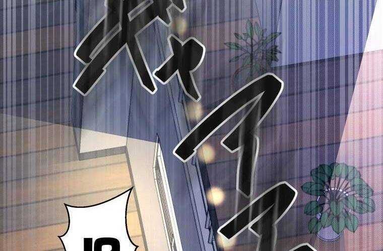 đọc truyện Giáo Viên Ác Quỷ Saiko Chương 62 ảnh 127 tại Thiên Thai Truyện