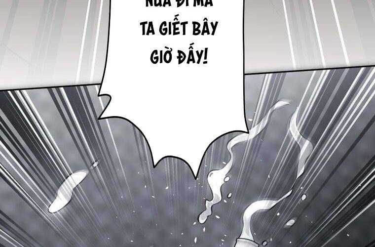 đọc truyện Giáo Viên Ác Quỷ Saiko Chương 62 ảnh 181 tại Thiên Thai Truyện